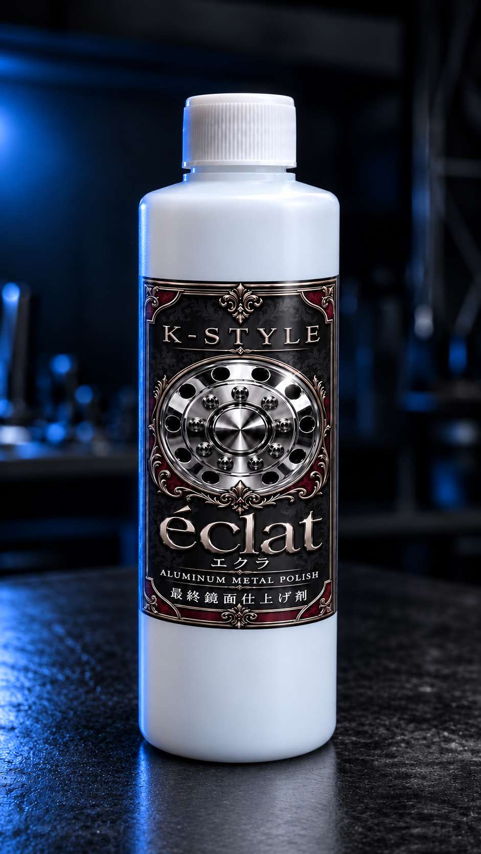 K-Style éclatのボトル